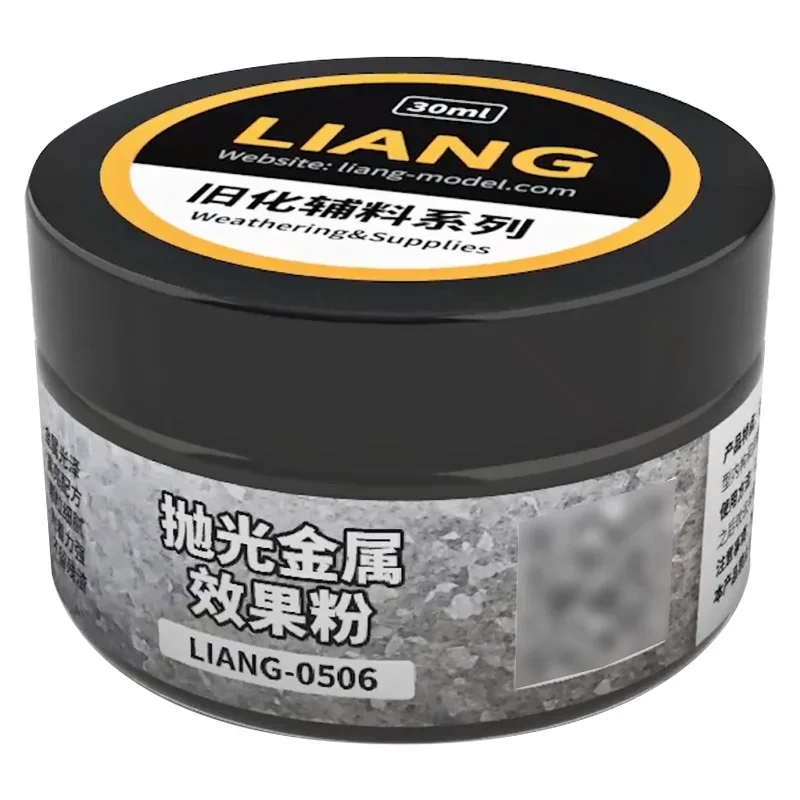 LIANG 0506 Weathering&Supplies Polished Metal Texture Effect Powder 30ml for Plasitc Military Model Tank Armor Model DIY