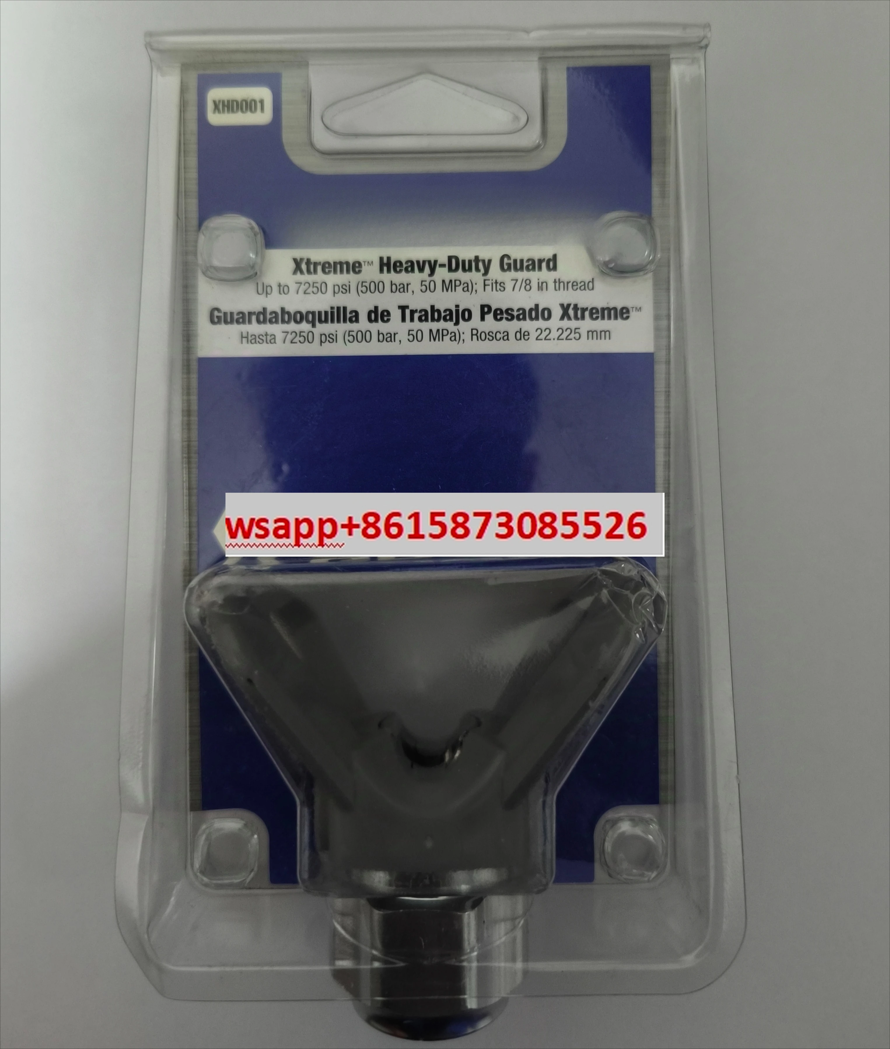 

Airless spray gun cap, duck bill, spray gun cap XHD001