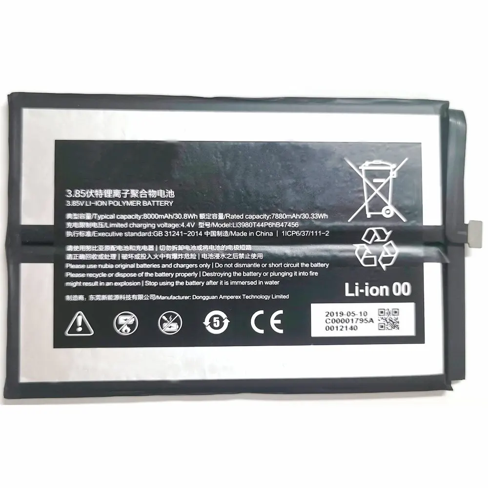 

Li3980T44P6hB47456 Replacement Battery For ZTE Nubia Red Magic NX659J 1ICP6/37/111-2