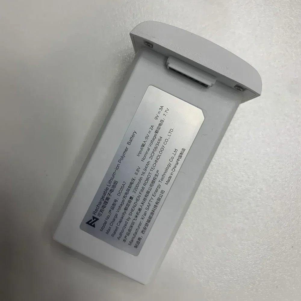 2025 رائجة البيع الأصلي المحمولة القابلة لإعادة الشحن 2400mAh 30 دقيقة وقت الطيران 258G 245G القياسية برو بطاريات Fimi X8 Mini Batter