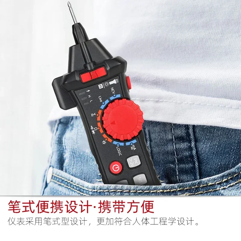 Pen Multimeter Small Portable Automatic Pocket Smart Universal Meter Digital High-precision Electrician TA802A TA802B