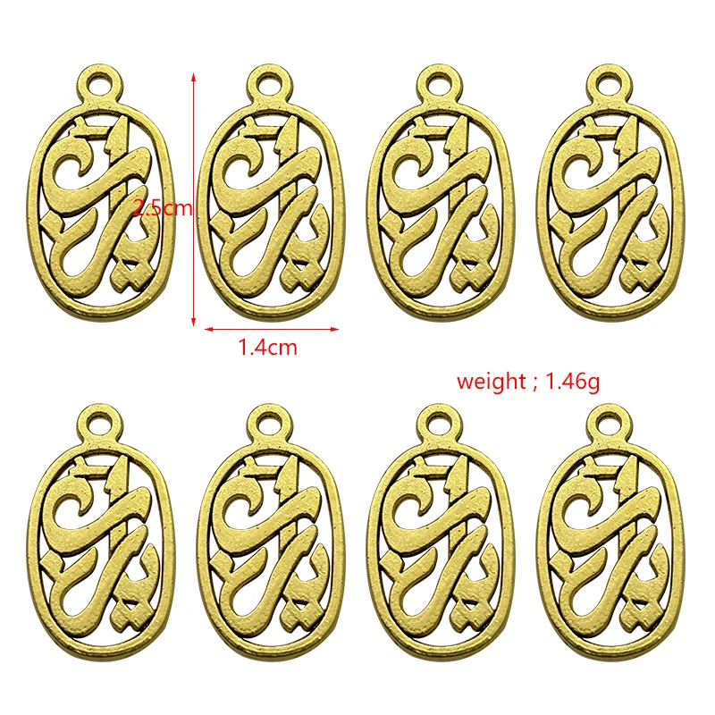 Multiple Style Arab Religious Meditation Ramadan Pendant DIY Handmade Rosary Tag Wholesale All Kinds Of Muslim Islam Accessories