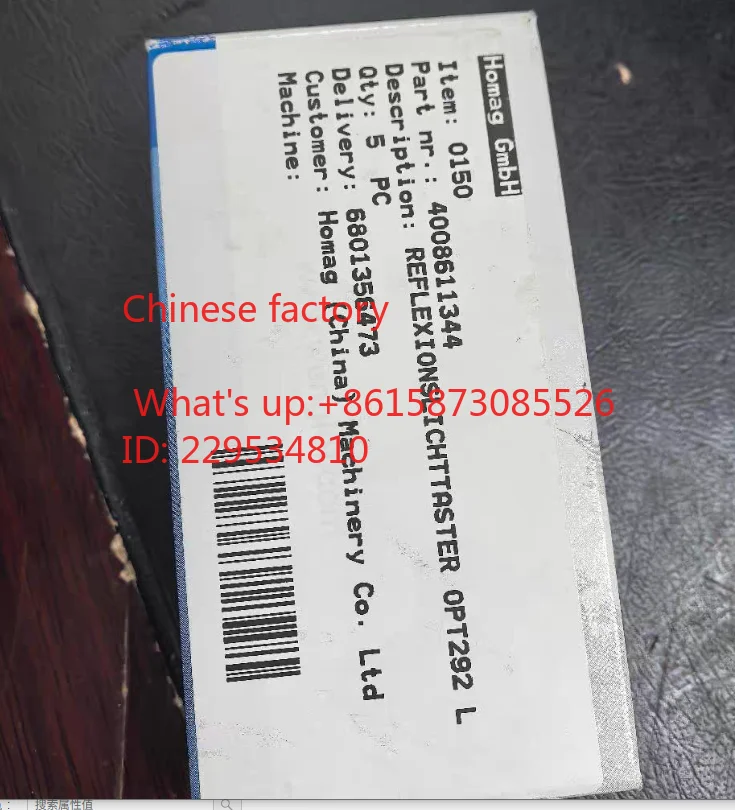 100 high suction cups and a batch of suction cup rubber and other accessories
