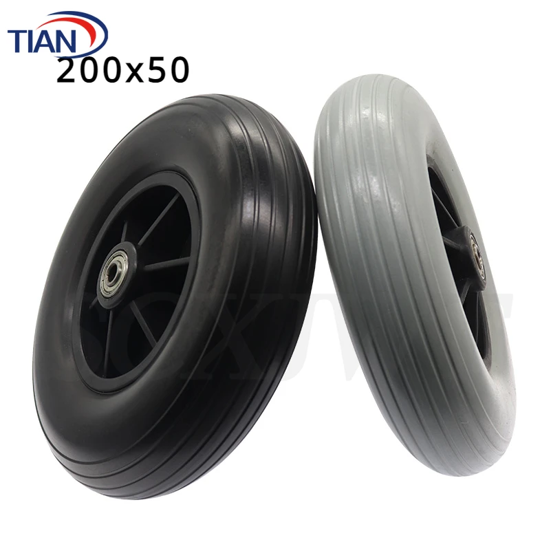 200x50 PU Solid Wheel Tire for Wheelchair Universal Front Wheel 200*50 Wheel Accessories