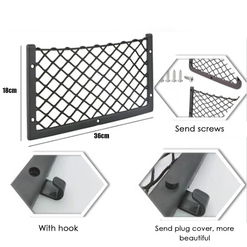 Car Storage Net Elastic Net Cargo Mesh Nets Caravan Bus Camping Vehicle Seat Back Organizer Mesh Auto Interior Accessories