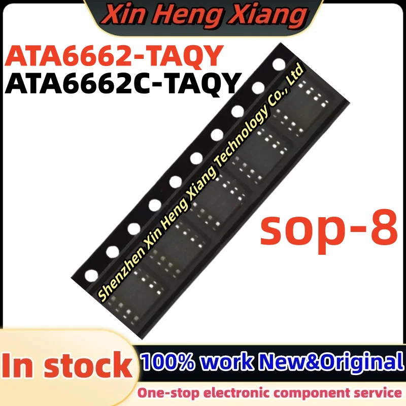 

(10pcs) ATA6662-TAQY ATA6662C-TAQY ATA6662 ATA6662C sop-8