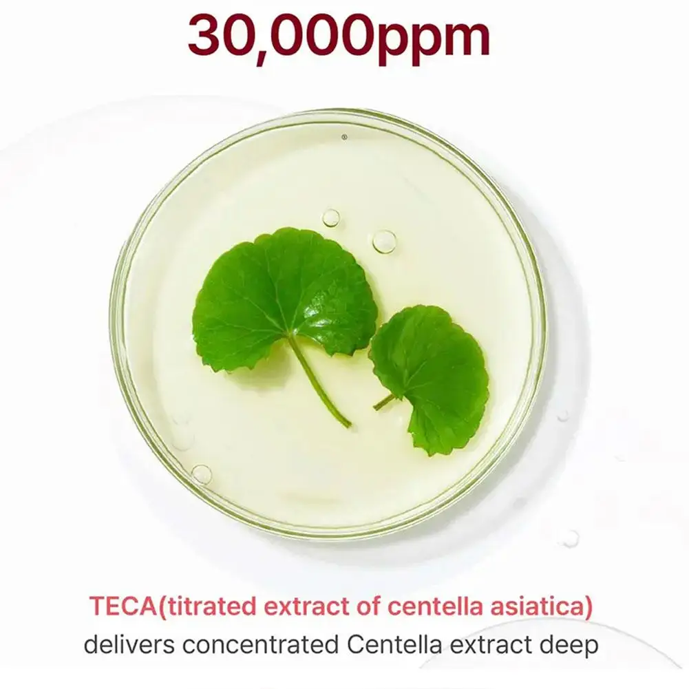 كريم وجه كورين كينتيللا اسياتيكا، حمض الهيالورونيك مغذي يومي، مرطب، تفتيح، ثبات، مرطب للوجه