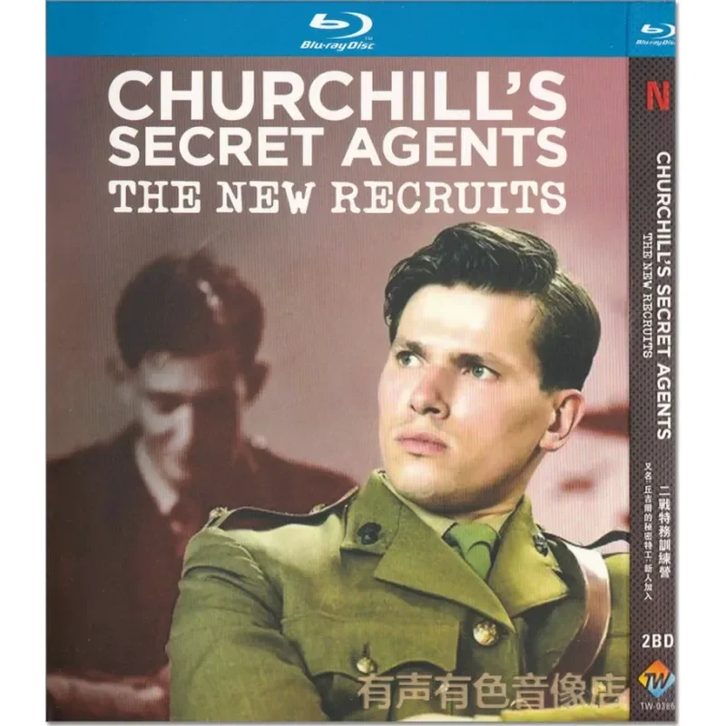 Blu ray Documentary World War II Spy Training Camp High Definition Disc 2BD Disc Non DVD Disc
