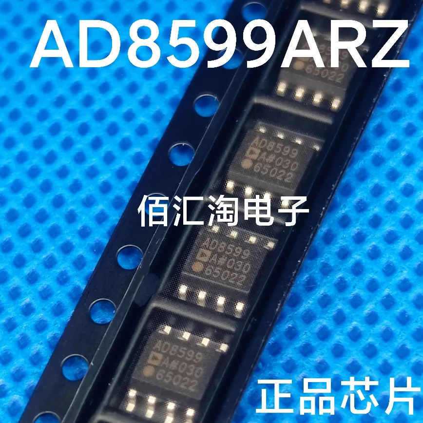 AD8599AR  AD8599ARZ  Brand new genuine produc:SOIC-8