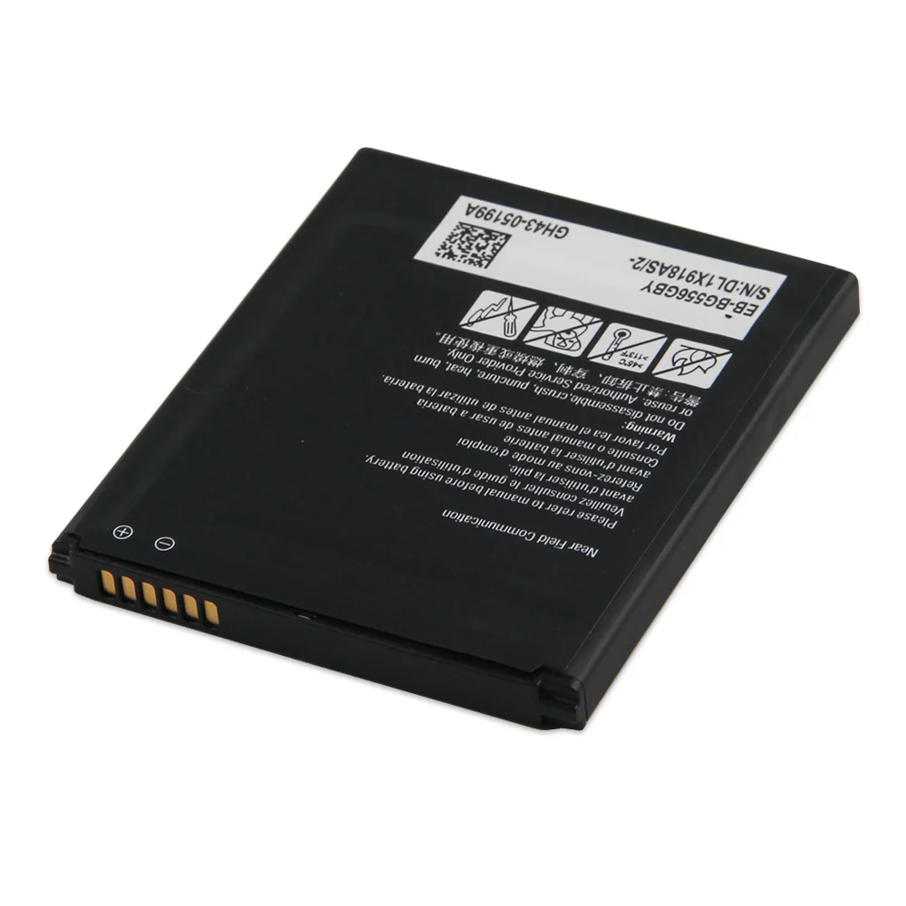 Phone Battery For S… - image