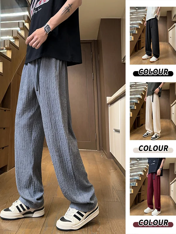 

Men's Pure Color Casual Pants Summer New Loose All-Match Lazy Sle Wide Leg Straight Tube Sports Floor-Length Trendy Trousers