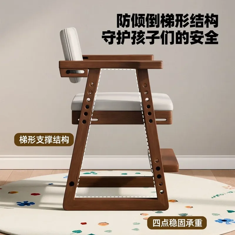 Adjustable Children Study Chair for Posture Correction Solid Wood Back Writing Desk Chair for Primary School Students Home