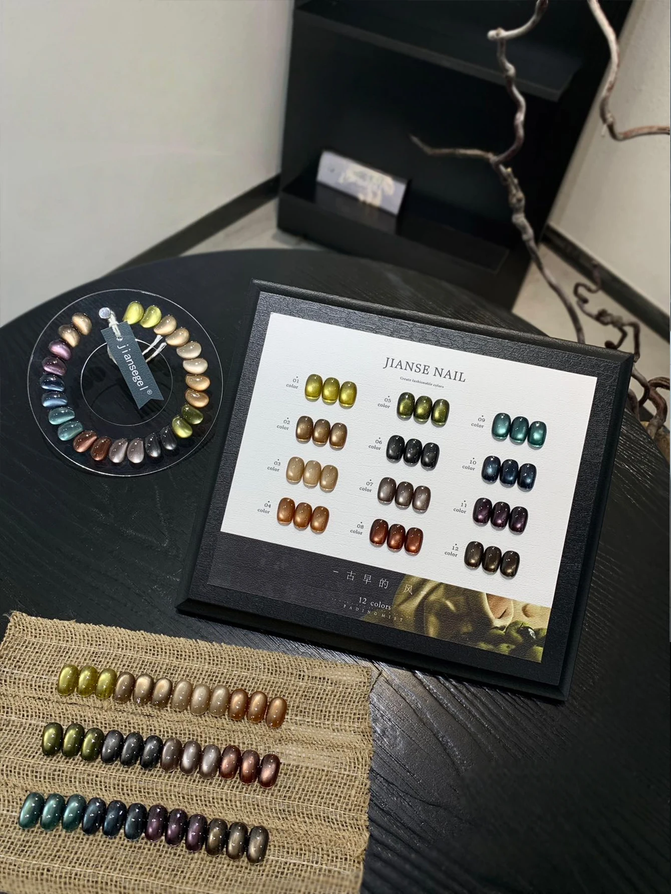 ยาทาเล็บเจลตาแมว 12 สี ยูวี เจลทาเล็บ DIY สำหรับตกแต่งเล็บ สวยงามมีเสน่ห์ เป็นของขวัญคริสต์มาสที่สมบูรณ์แบบสำหรับสาวๆ