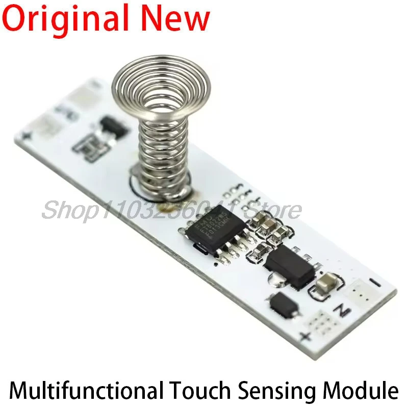 Dc 12V Capacitive T…