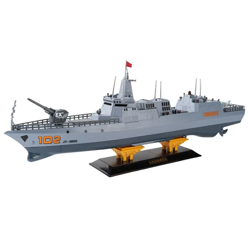 

Remote Control Electric Sprinkler Destroyer Model Real Water Cannon Launch Boy Launchable Boat Toy