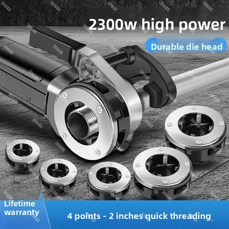 Handheld Electric Threading Machine 220v Die Light Wire Twister 4inch Water Pipe Iron Galvanized Pipe Thread Wrench