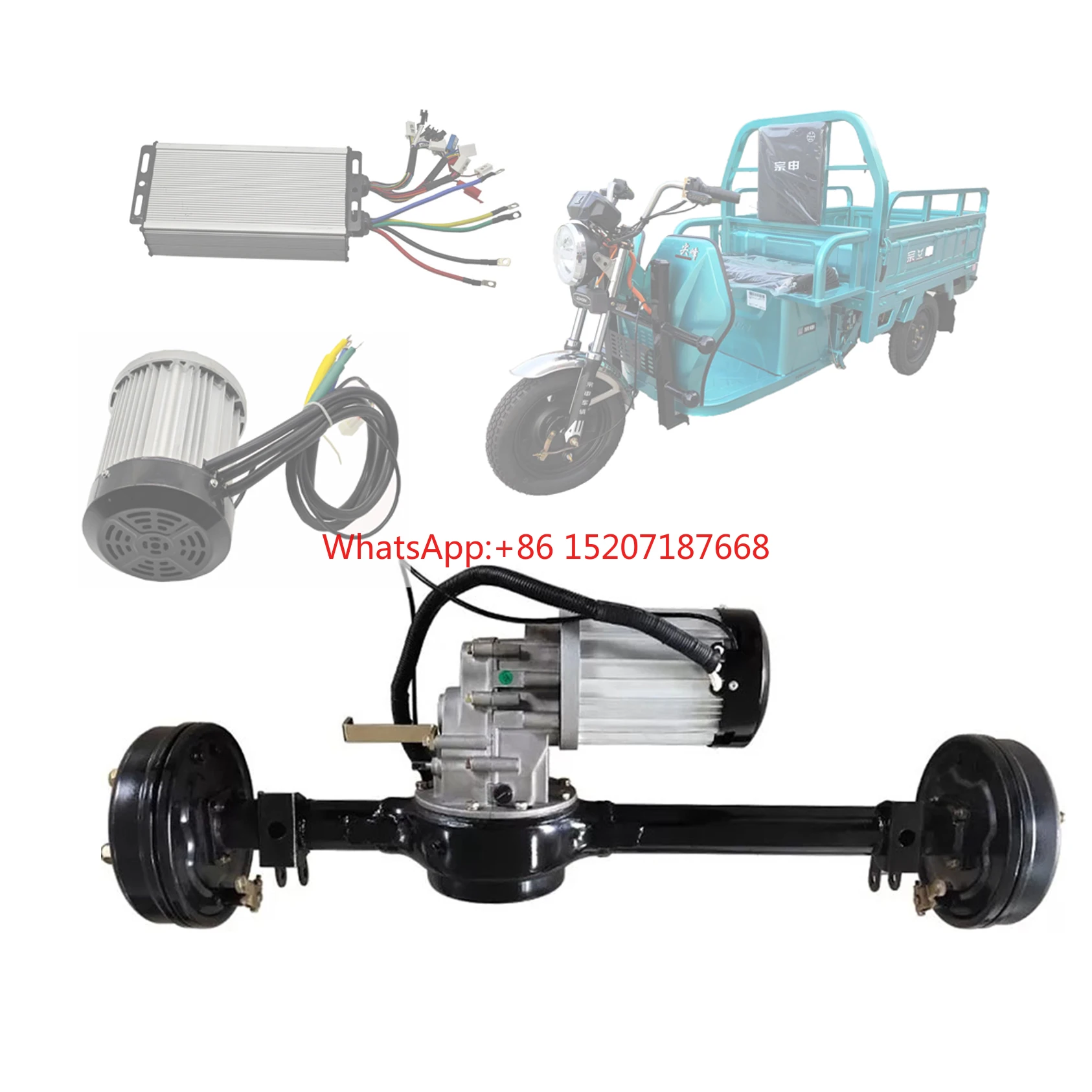 

Electric Tricycle Rear Differential Axle Agricultural Vehicle Rear Axle