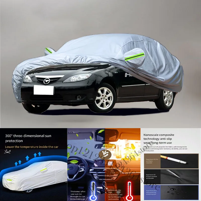 

For Haima 3 Auto Anti snow Anti dust Anti-uv Anti peeling paint And Anti Rainwater 210t car cover Car cover protection