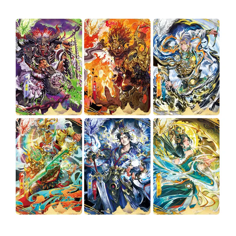 KAYOU Three Kingdoms Series7 Heroic Ode Northern Expedition a las Plains Central H/L/G/FS/GW/SH/Tarjeta genuina blanca/verde/amarilla