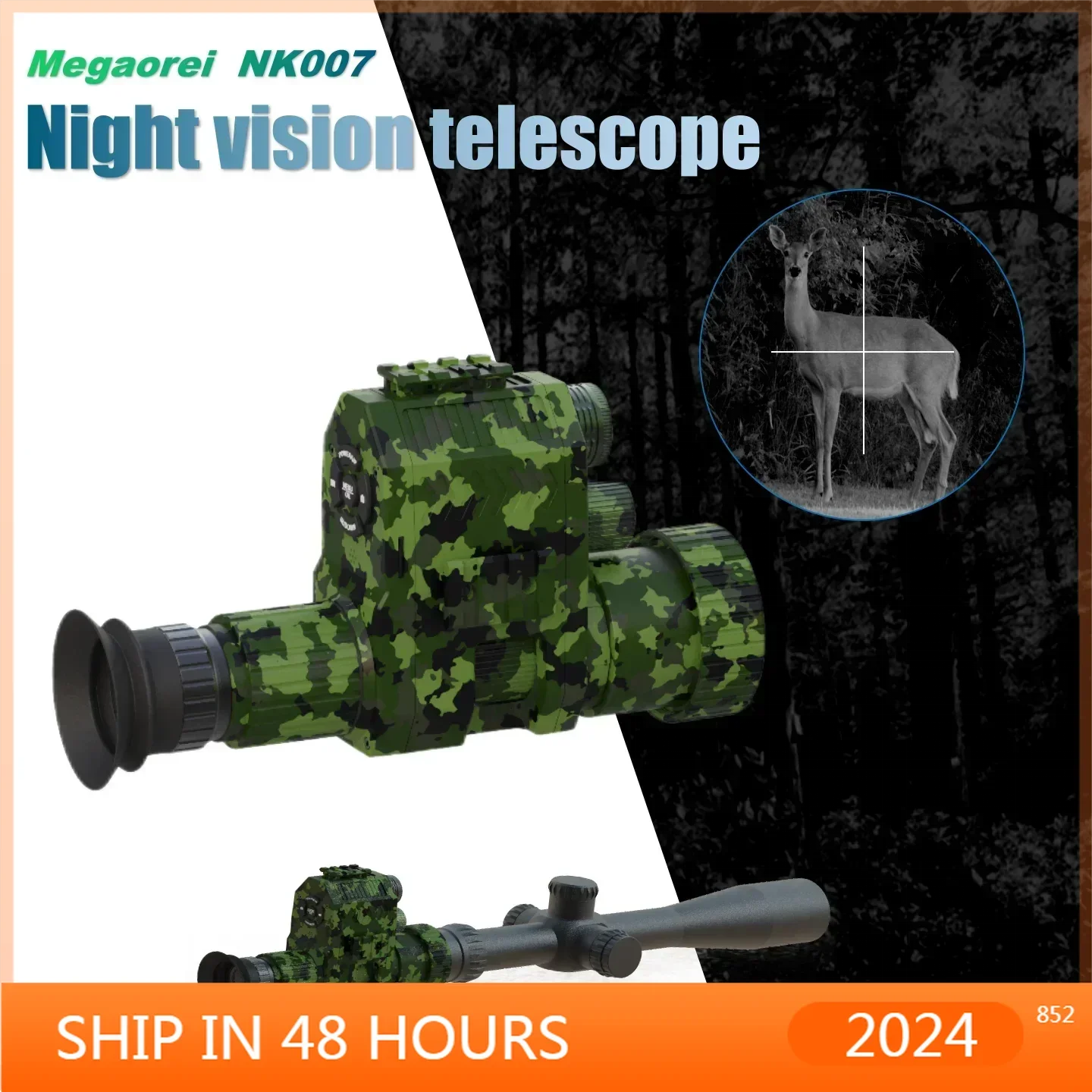 Camera2023 New 1080P Professional Hunting Instrument Infrared Night Camera Camera For Hunting