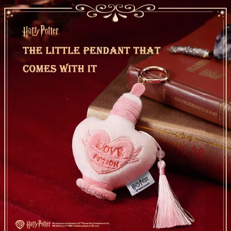 Genuine Harry Potter Love Potion Plush Keychain Heart Cute Car Backpack Pendant Room Decoration Fine Embroidery Holiday Gifts