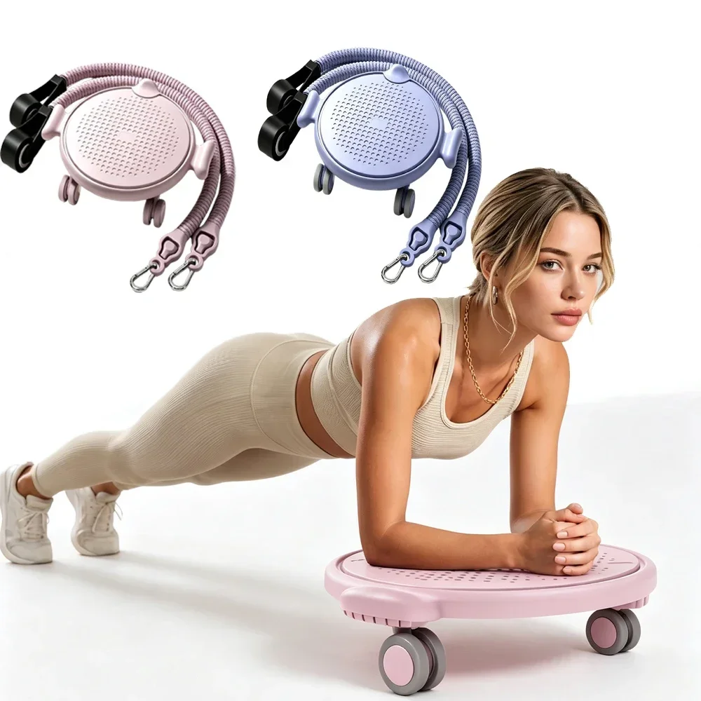 four‑wheel-silent-roller-skate-board-multifunctional-pp-training-plate-space‑saving-home-fitness-workout-exercise-equipment
