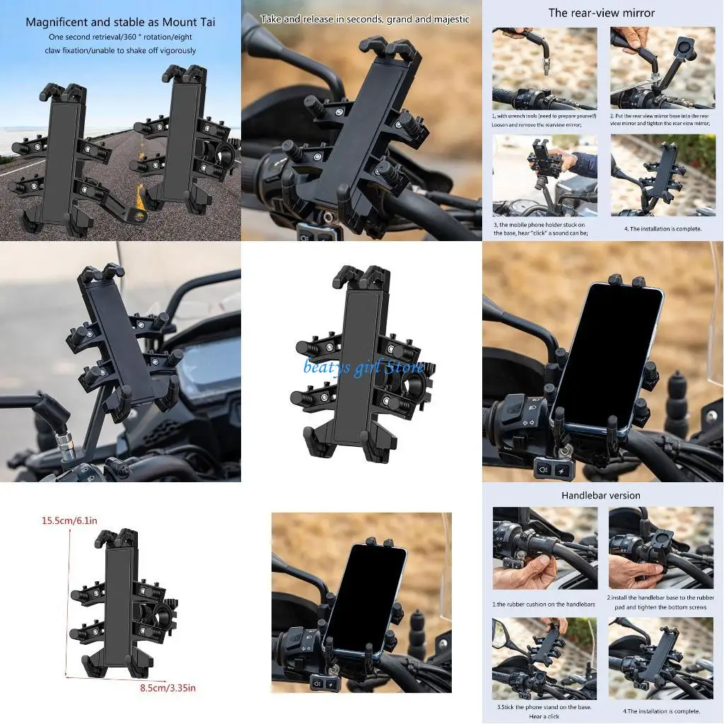 

C7AB Простая в установке подставка для телефона для мотоциклов и велосипедов Ударопрочный зажим для телефона с креплением для с