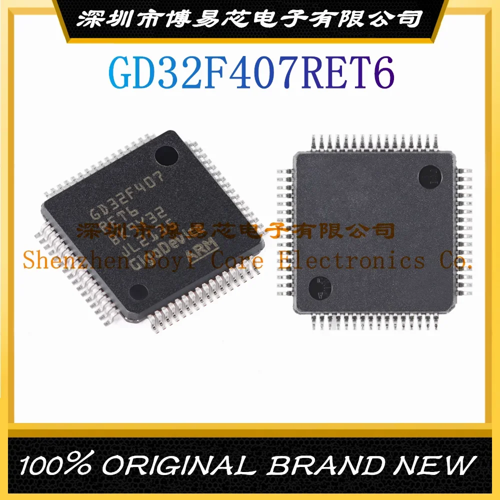 

GD32F407RET6 package LQFP-64 New Original Genuine