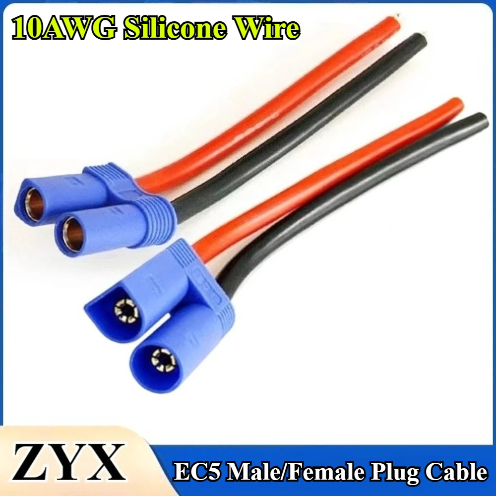 

EC5 10AWG Silicone Cable Male/Female Plug Jack Connector for RC Battery Toys Wire 10CM/15/50/100CM Car Battery Charging Adapter