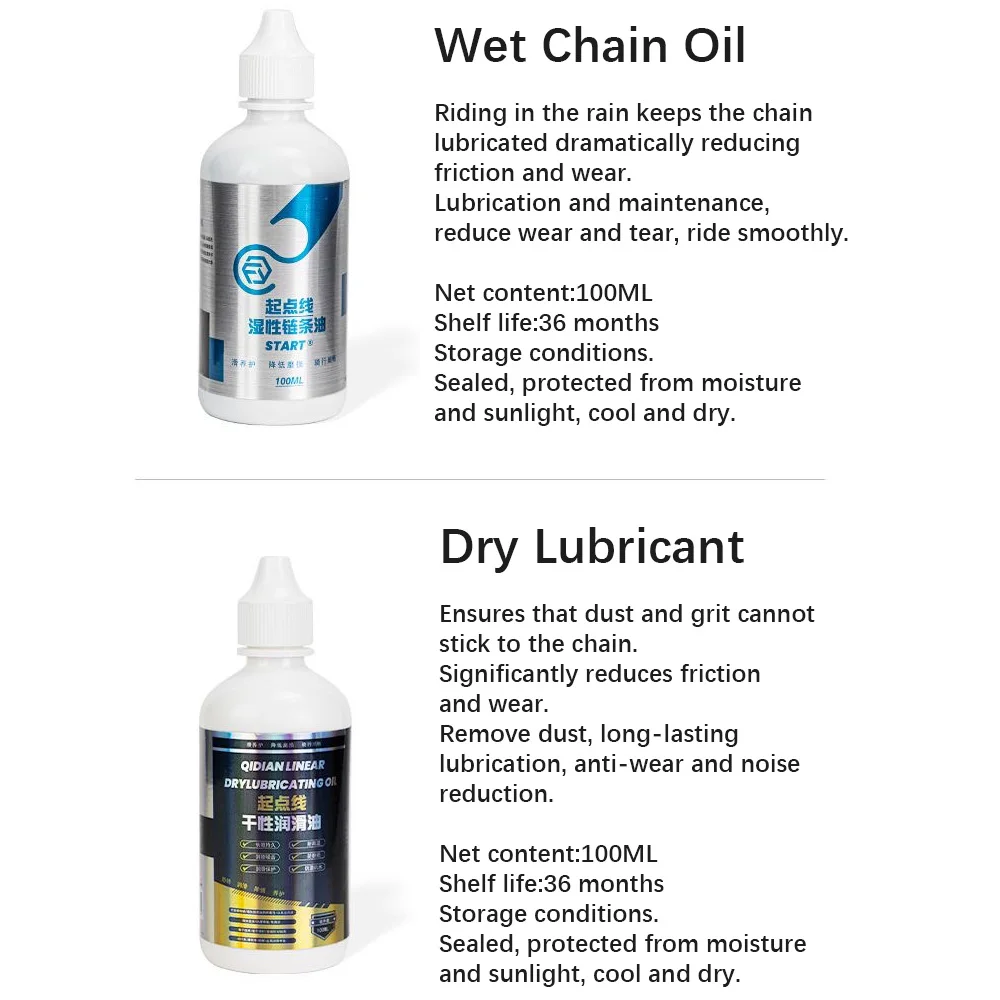 Starting Line Ebike Motorbike Road Mountain Bike Bike Repair Universal Wet/Dry Chain Oil Chain Oil Drive Chain Cleaner