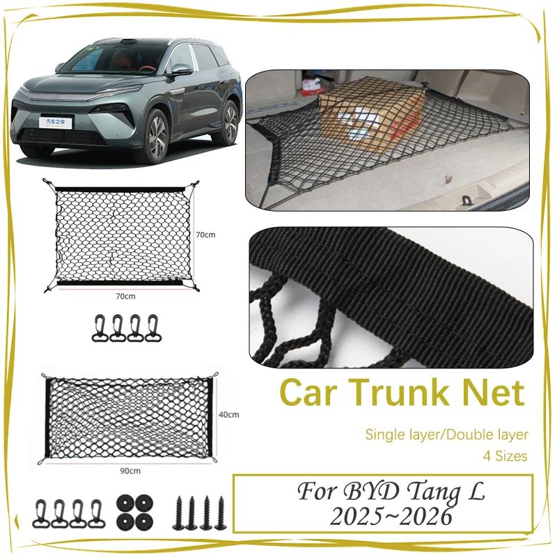 Rede tronco do carro para byd sealion 8 tang l 2025 2026 malha elástica de náilon volta armazenamento sacos carga organizador gadget parte acessórios