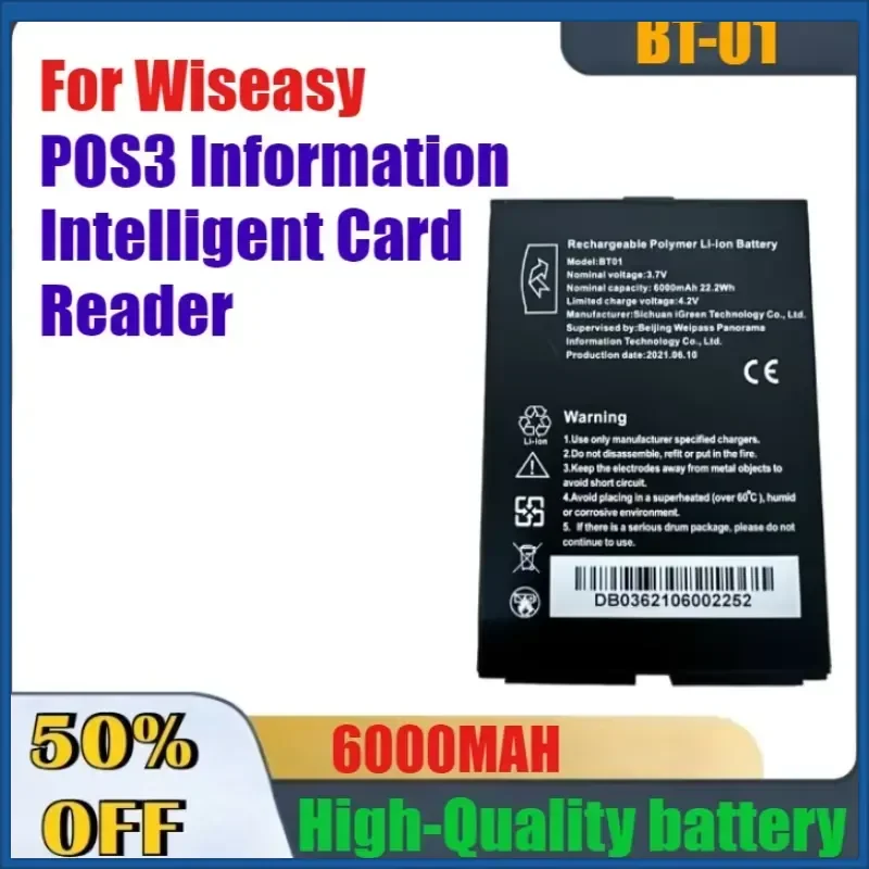 High-Quality BT01 6000mAh Replacement Battery for Wiseasy POS3 Information Intelligent Card Reader