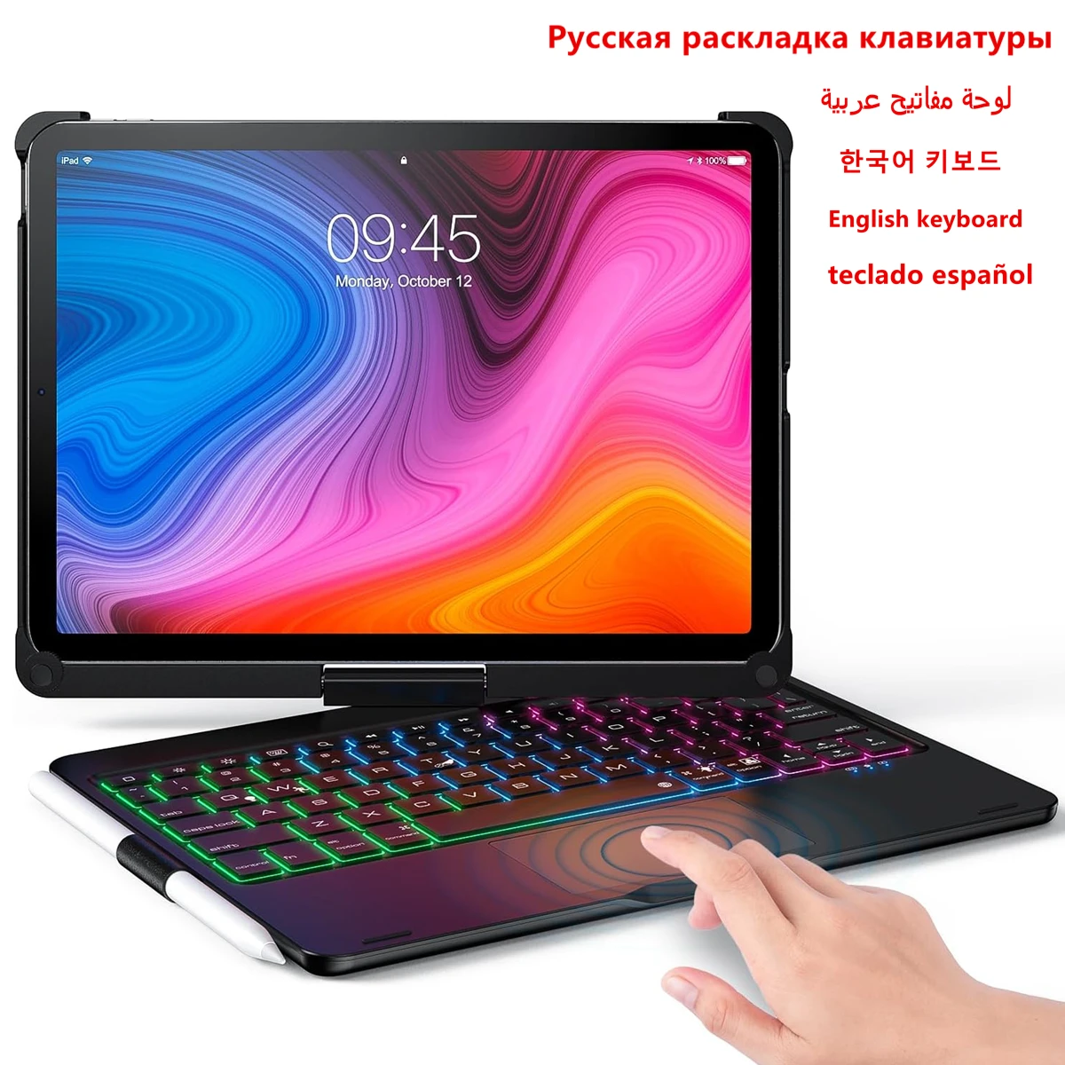 

360° Rotatable keyboard For iPad 10th gen 10.9 Air 4 5 10.9 Pro 11 2022 Air 3 10.5 7th 8th 9th 10.2 Touchpad Keyboard Case