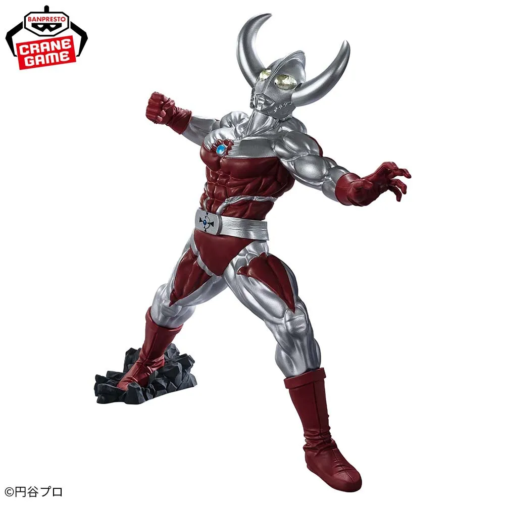 

Banpresto BANDAI Ultraman Father of Ultra Toy Genuine Figure Model Anime Boxed