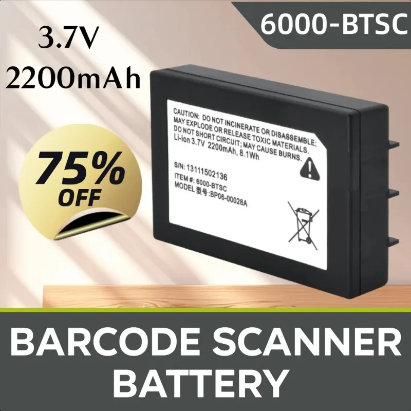 

3.7V 2200mAh for Honeywell ScanPal 5100 BP06-00028A Barcode Scanner Battery