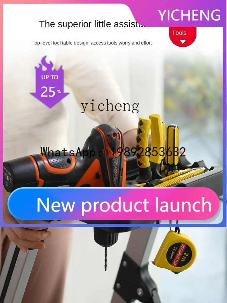 Aluminum Alloy Household Armrest Folding Tool Indoor Ladder Trestle Ladder Multi-Function Thickened Ladder