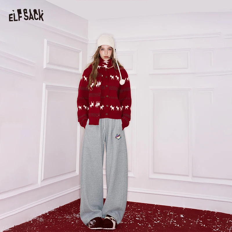 

ELFSACK Minimalist Casual Classic Heart Embroidery Loose Wide Leg Floor Length Pants For Women