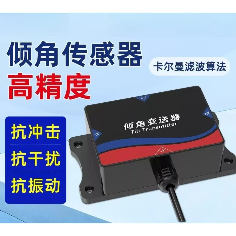 Industrial Biaxial Tilt Sensor Digital Output Dual Axis Inclinometer Angle Measuring Transmitter