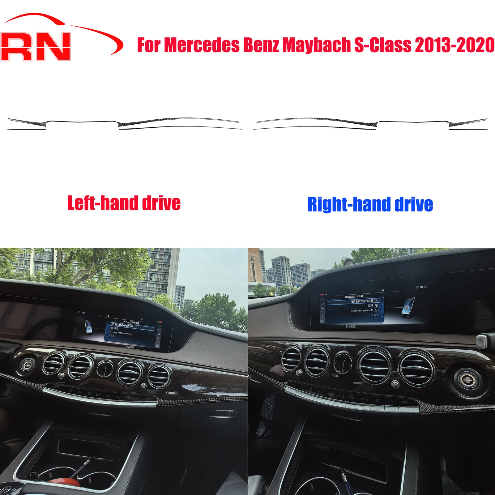 

For Mercedes Benz Maybach S-Class 2013-2020 Modified Carbon Fiber Car Central Control Trim Interior Trim Accessories Stickers