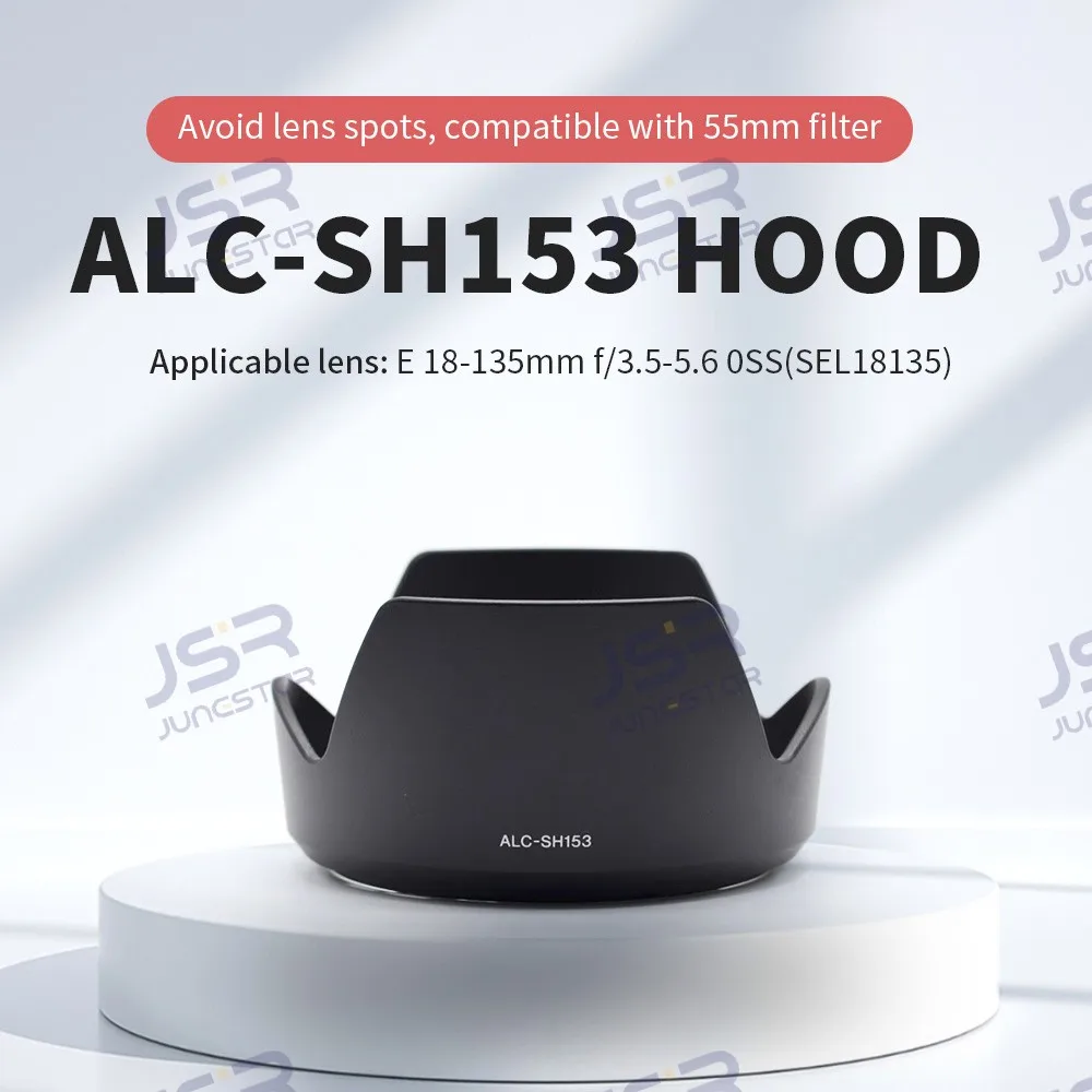 ALC-SH153 Light Shi…