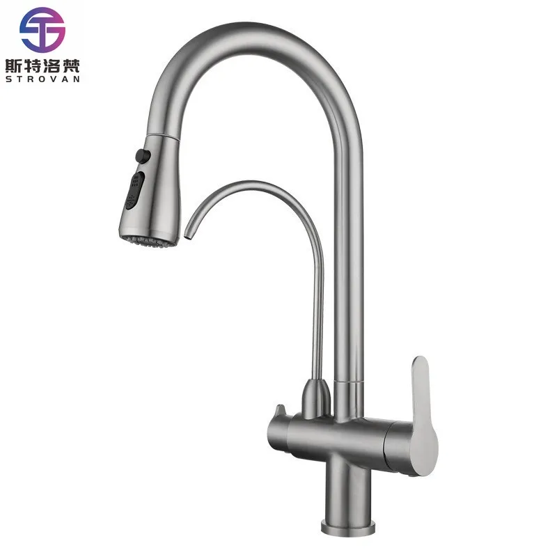 

Modern Design American Kitchen Faucet 304 Stainless Steel Pull-Out Tap Ceramic Three-In-One Hot Cold Water Purifier