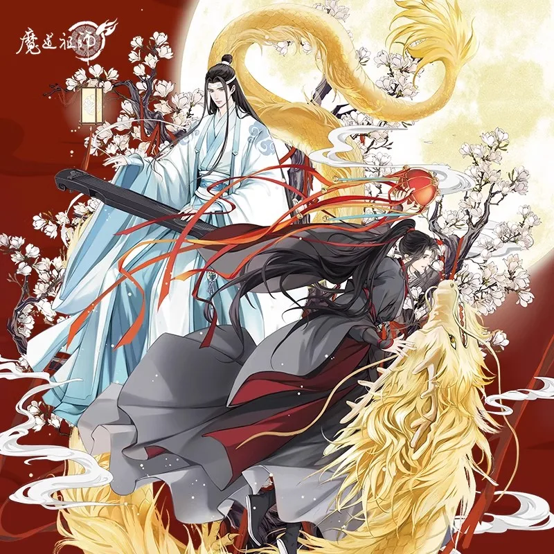 

Official "MDZS" Genuine Anime Moon Dragon Gin Series Badge Standing Ornaments Flow Hemp Peripheral Wei WuXian LanZhan Combo Set
