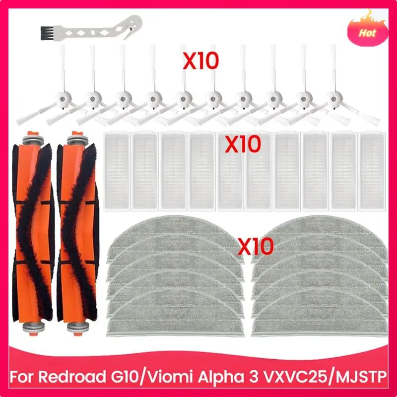 

Для Redroad G10 Forviomi Alpha 3 VXVC25/MJSTP Запчасти для робота-пылесоса Основная боковая щетка Hepa-фильтр Ткань для швабры