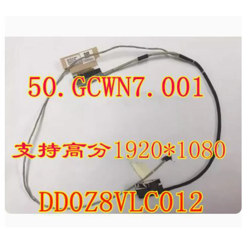 New For Acer E5-476 E5-475G P249 TMTX40-g2 Screen Ribbon Cable DD0Z8VLC012