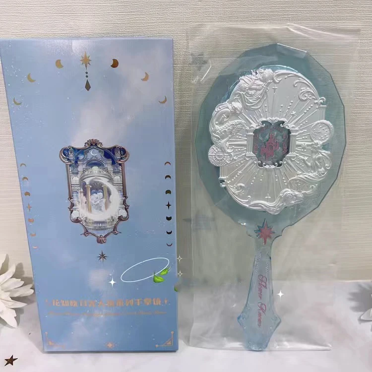 Flower Knows Moonlight Mermaid Series Hand Holding Mirror 2 Types Exquisite Relief Makeup Tools