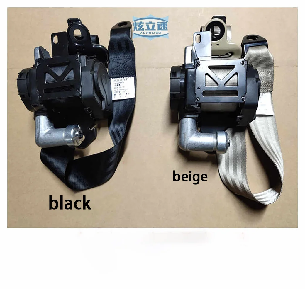 Suitable for Geely New Vision/New Seaview/Global Hawk GC7/Vision front seat belt assembly