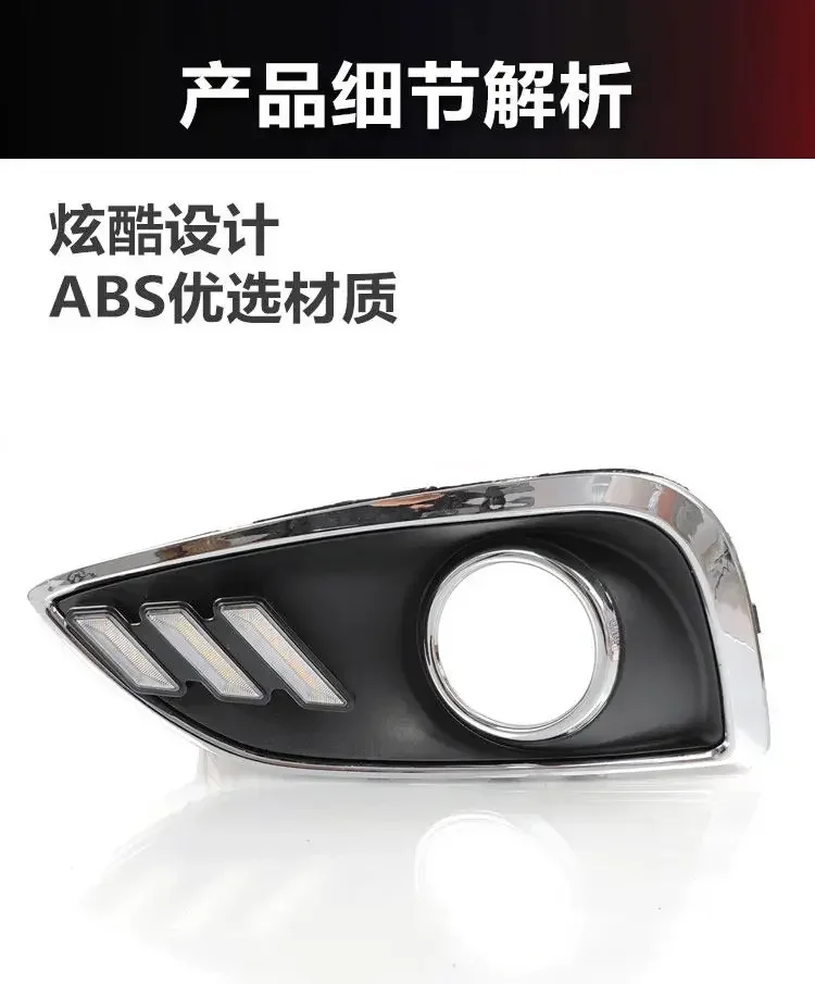 DRL For Hyundai IX35 2010 2011 2012 Car Led Daytime Running Light Front Fog Lamp Modification Dynamic Turn Signal Accessories detail image 1