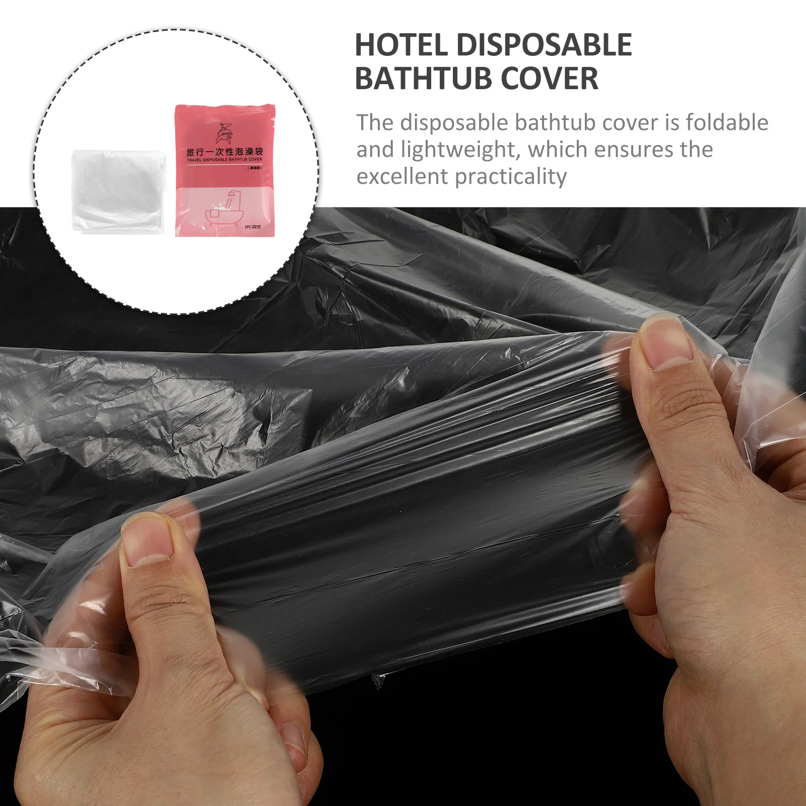 

10 шт. надежные утолщенные чехлы для ванн для отеля, спа-дома, одноразовая водонепроницаемая сумка для ванны, гигиеническая, простая вкладыш для ванны
