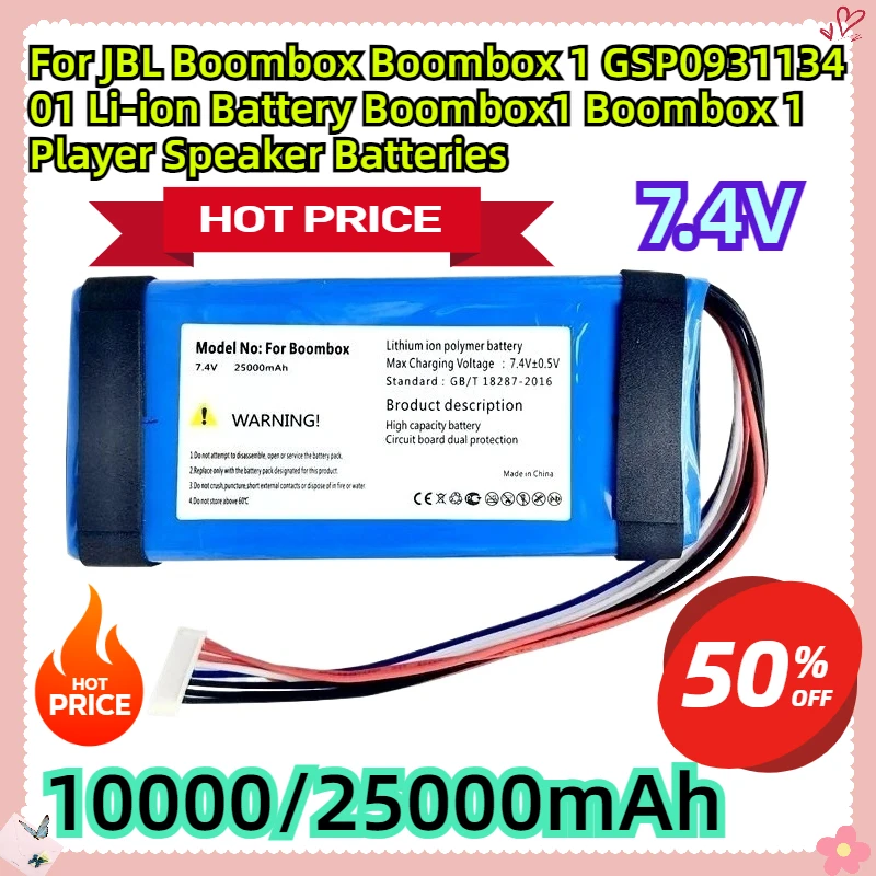 

For JBL Boombox Boombox 1 GSP0931134 01 7.4v Li-ion Battery Boombox1 Boombox 1 Player Speaker Batteries 10000/25000mAh