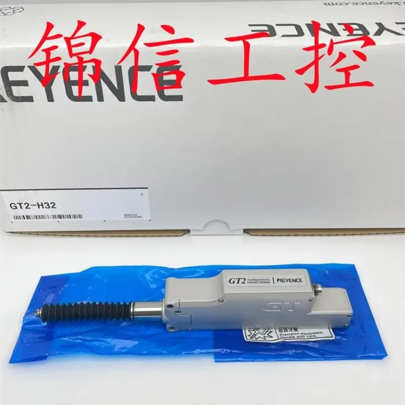 

GT2-H32 High Precision Contact Digital Sensor